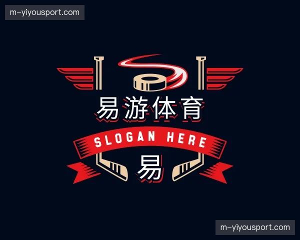 关于易游体育官方网站